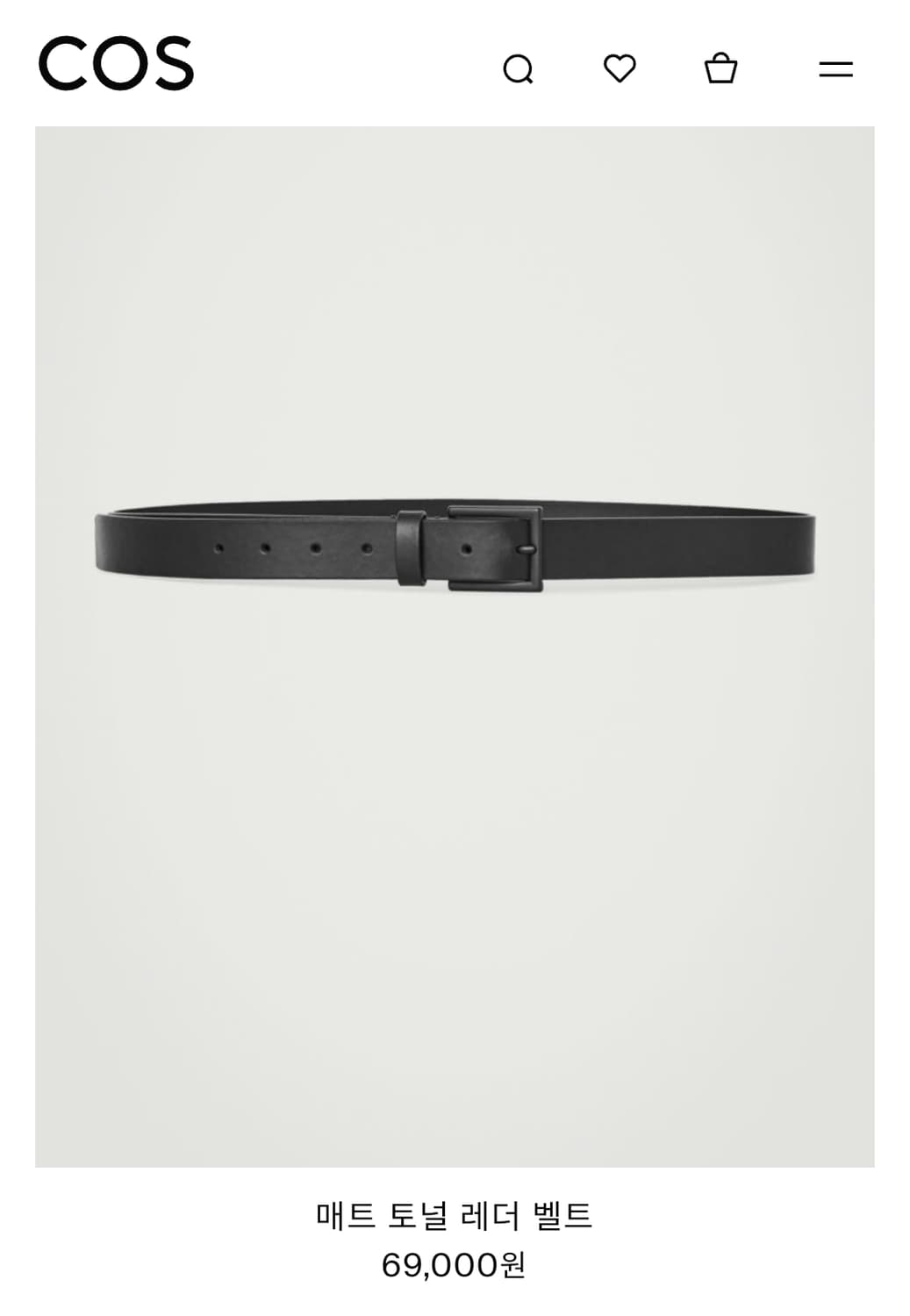 Cos 코스 매트 토널 레더 벨트 가죽 벨트 상품이미지8