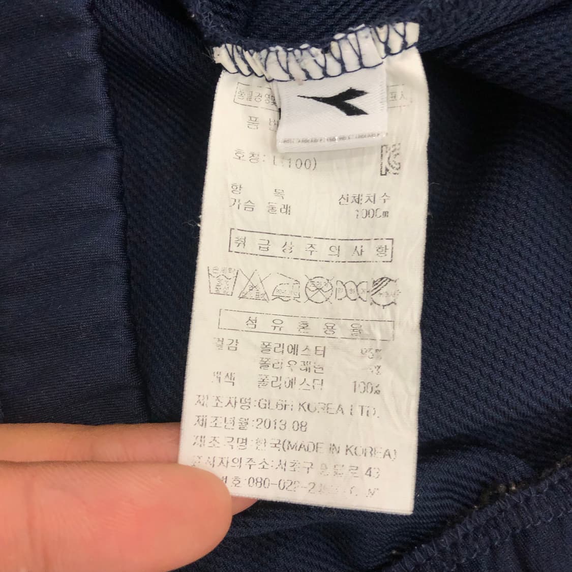 디아도라 올드스쿨 후드 집업 자켓  상품이미지5
