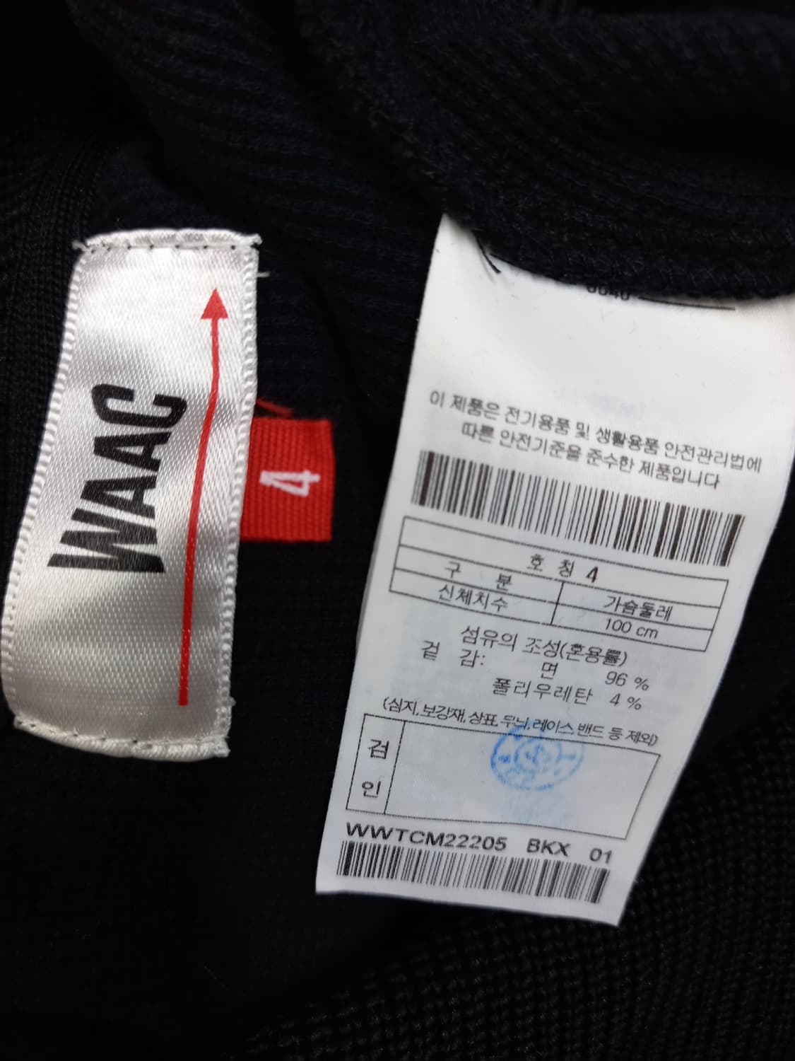 WAAC 왁 골프 춘하 면 엠보 티셔츠 77 상품이미지8