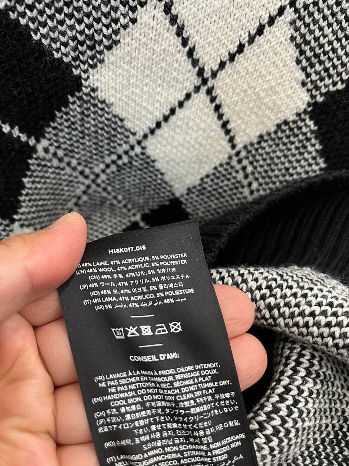 105) 아미 컬렉션 아가일니트 상품이미지7