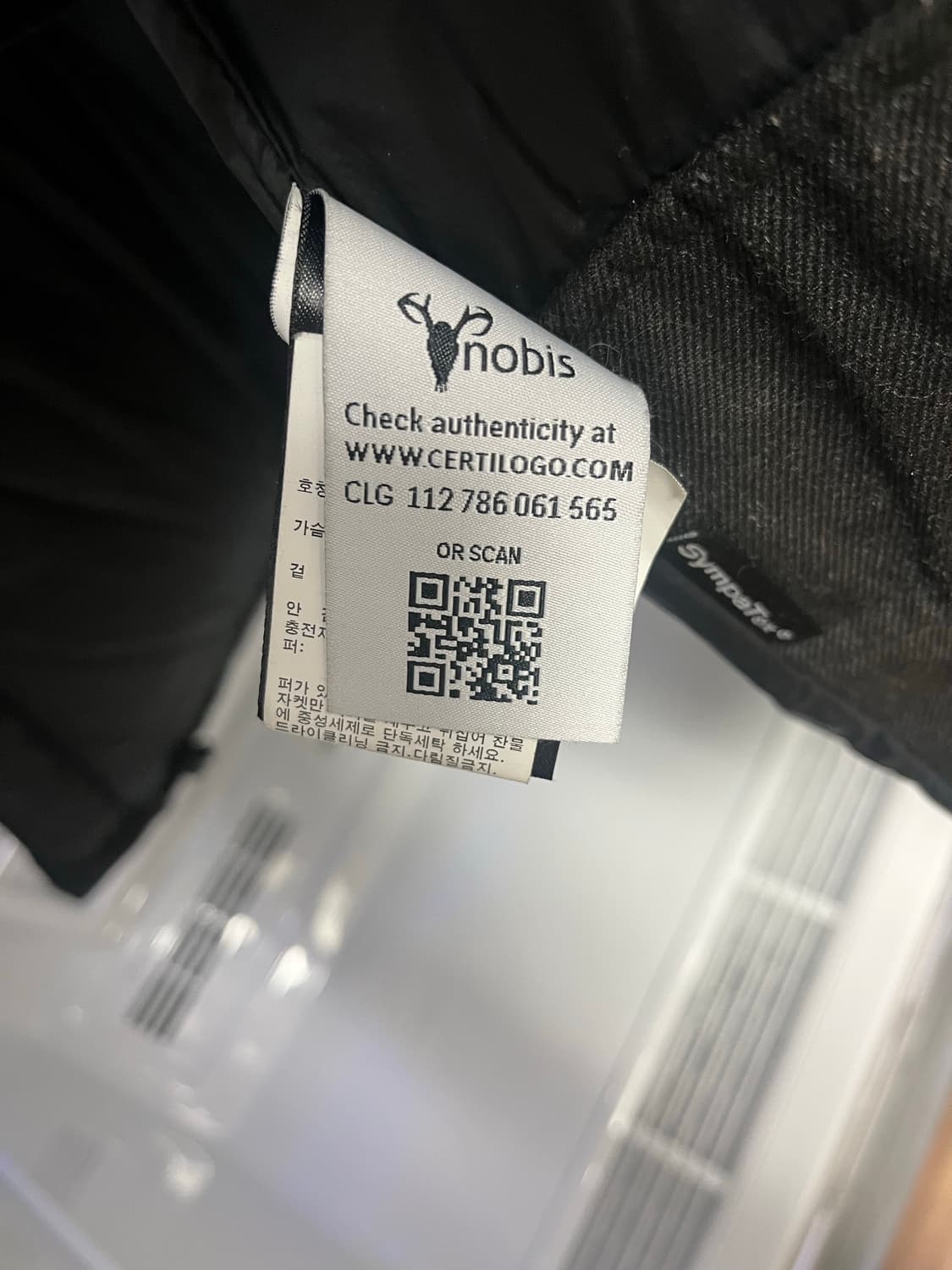 노비스 패딩 판매합니다. 상품이미지6