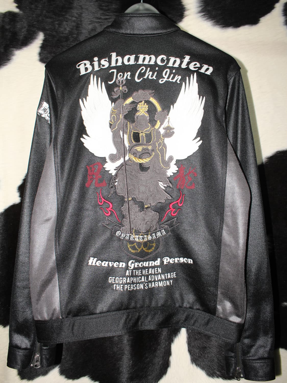 雅結 마사유 Oriental Buddha Gloss - 中 상품이미지7