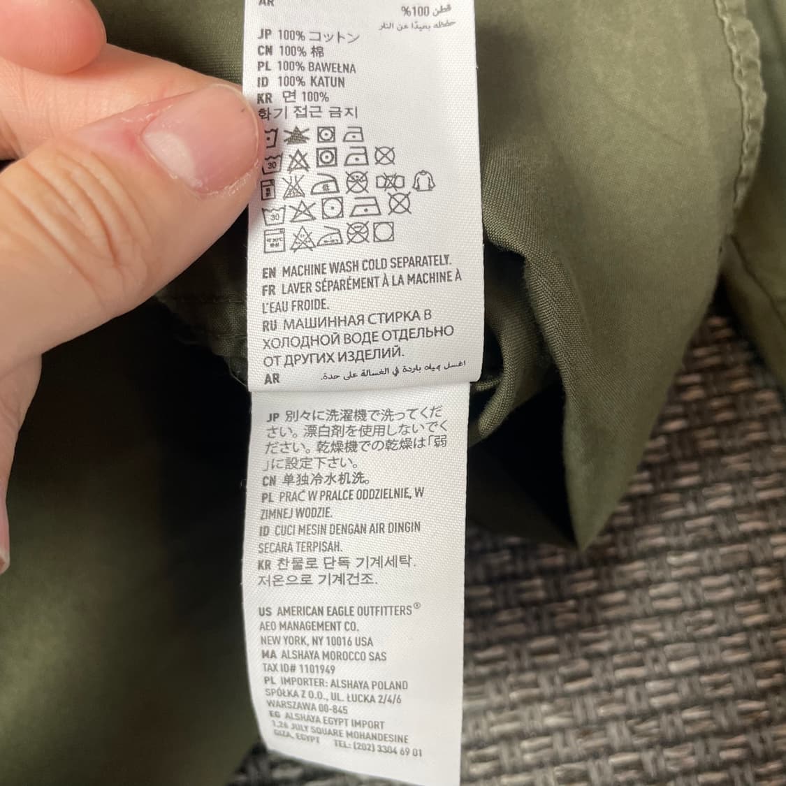 아메리칸이글 원포켓 카키 슬림핏 셔츠 L 상품이미지6