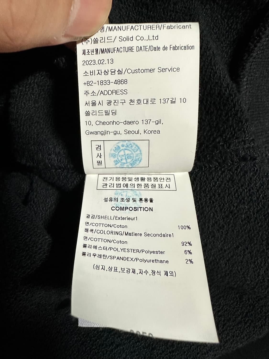 우영미 깃털 백로고 후드 50 상품이미지4