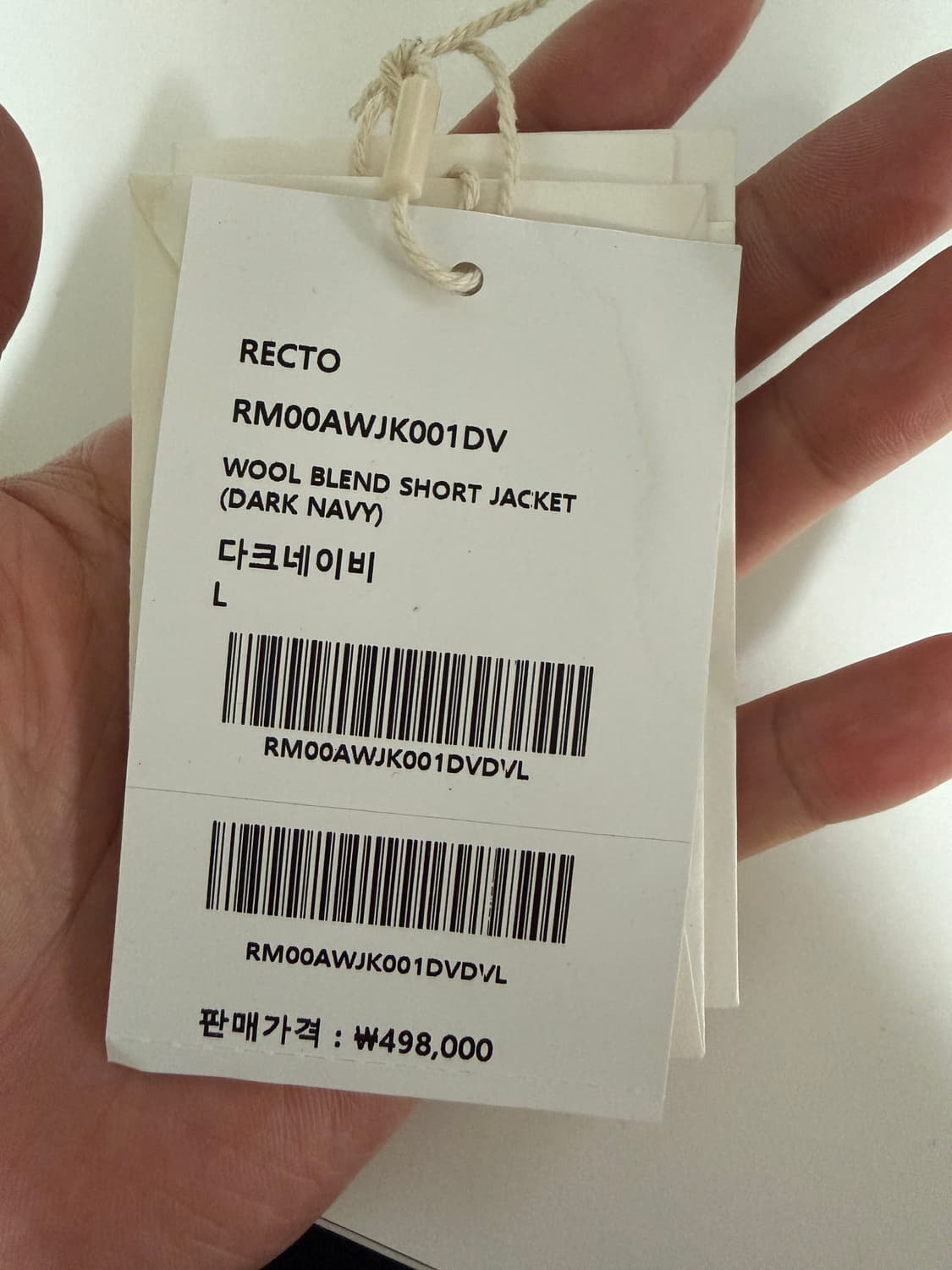 [L] 렉토 울블렌드 숏자켓  상품이미지5