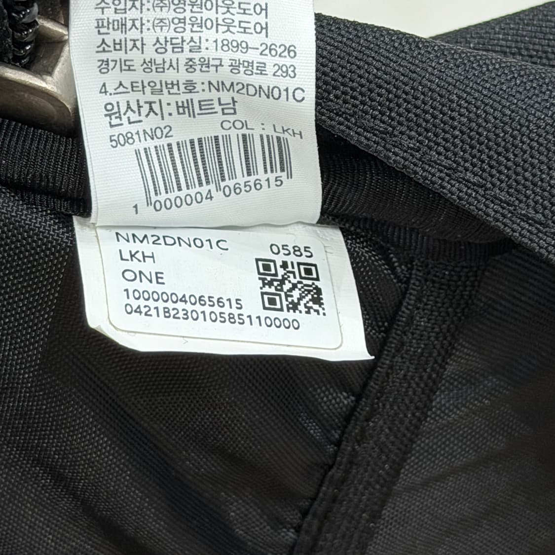 노스페이스 핫샷 백팩 가방 라이트카키 28L 상품이미지7