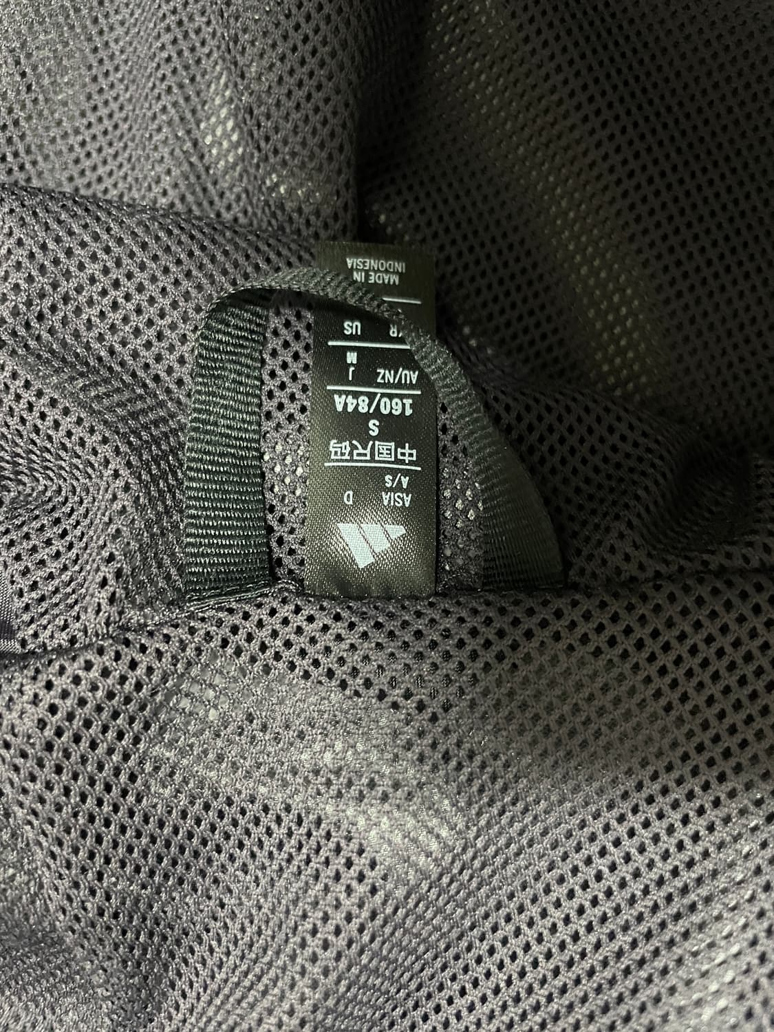 아디다스 테렉스 런닝 바람막이 상품이미지3