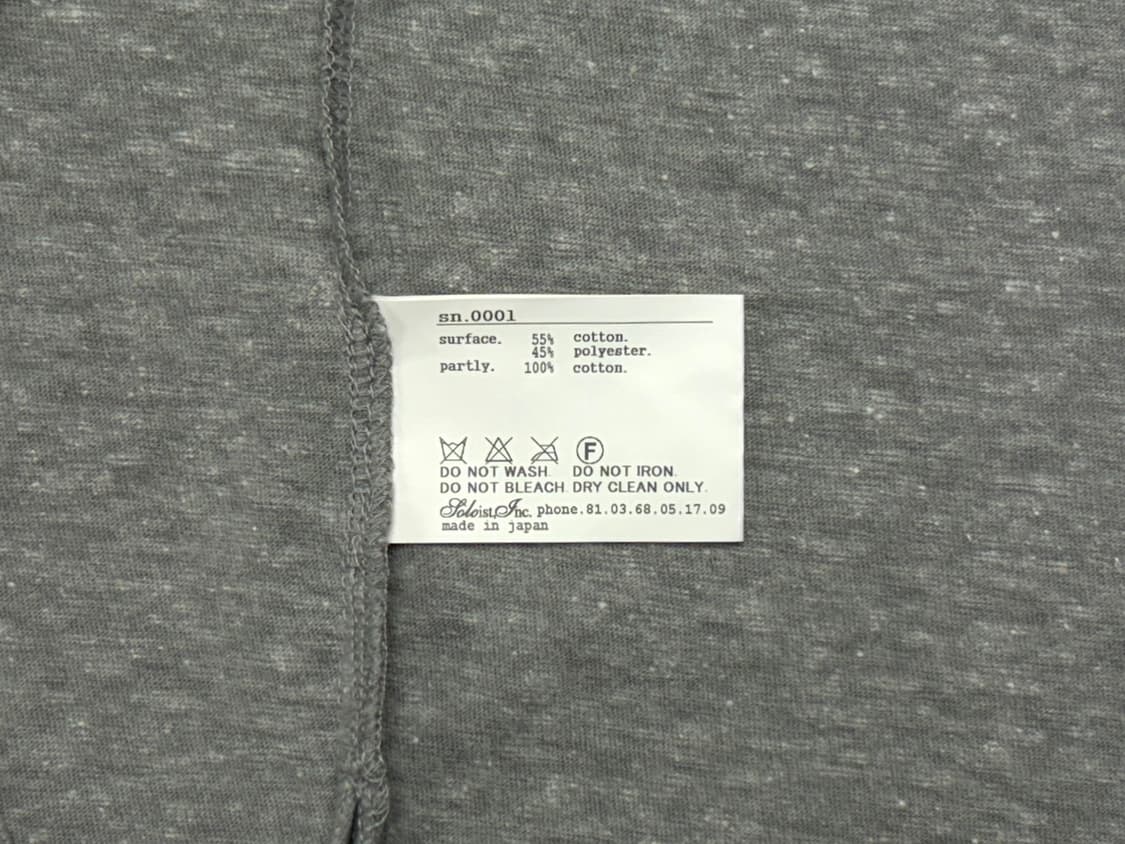 pocket on pocket T-shirt 상품이미지6