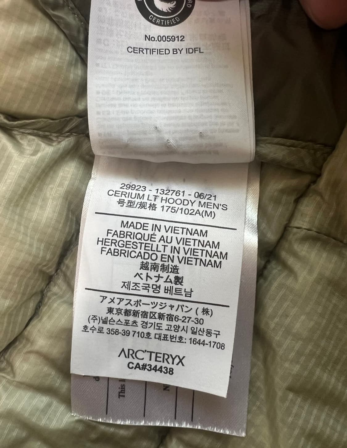 아크테릭스 세륨 LT 후디 남성용 M사이즈 (급쳐) 상품이미지4