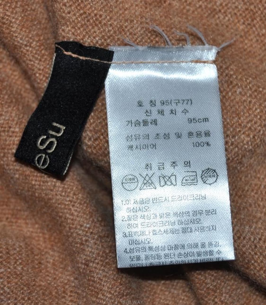 케이수(Kayesu)/여성캐시미어니트티(캐시미어100%)사이즈66) 상품이미지7