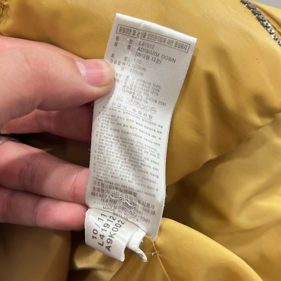 아디다스 올드스쿨 덕다운 아디웜 패딩 자켓 상품이미지4