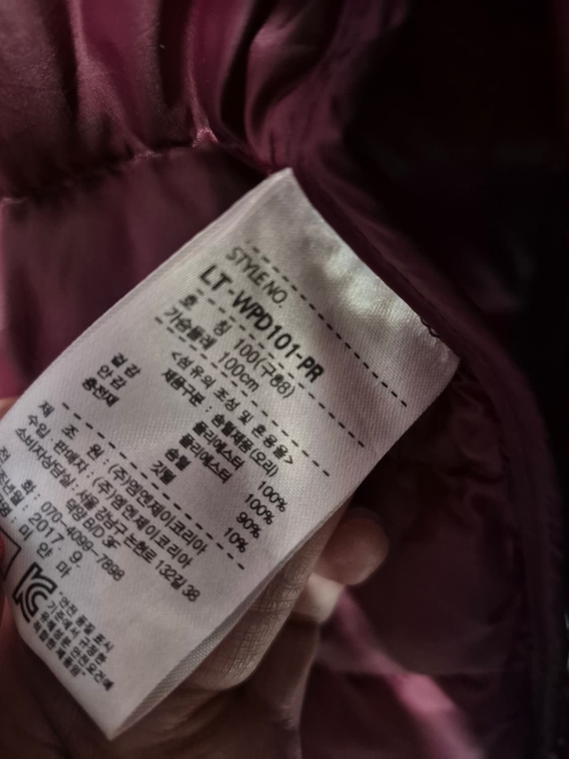 후드 다운 롱패딩 상품이미지5