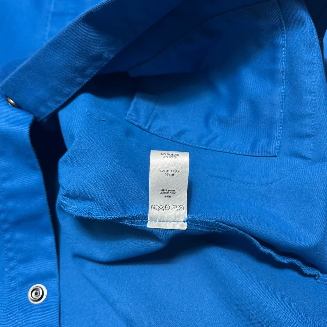 슈프림(SUPREME) 19ss 블루 스몰박스 로고 스냅 프론트 자켓 상품이미지6