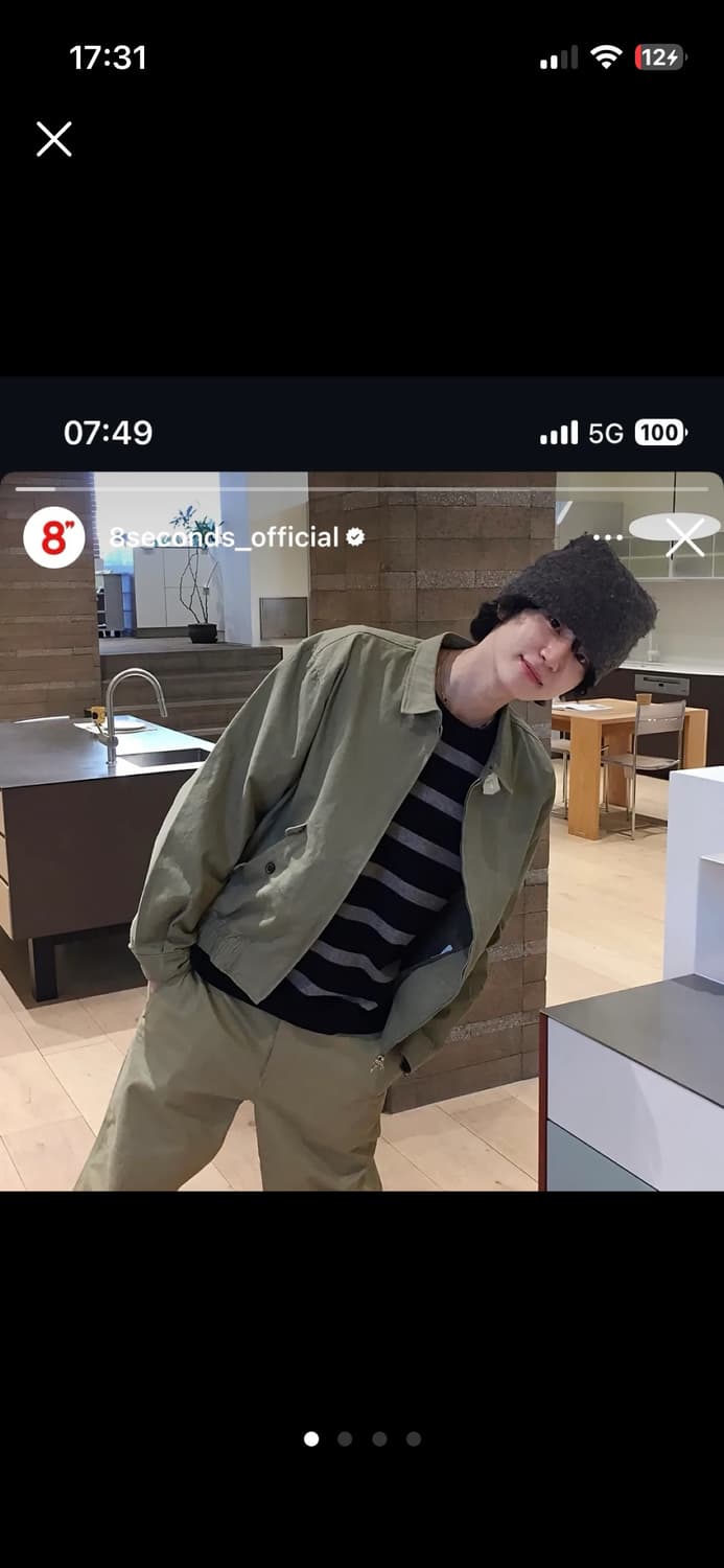 에잇세컨즈 자켓  상품이미지1