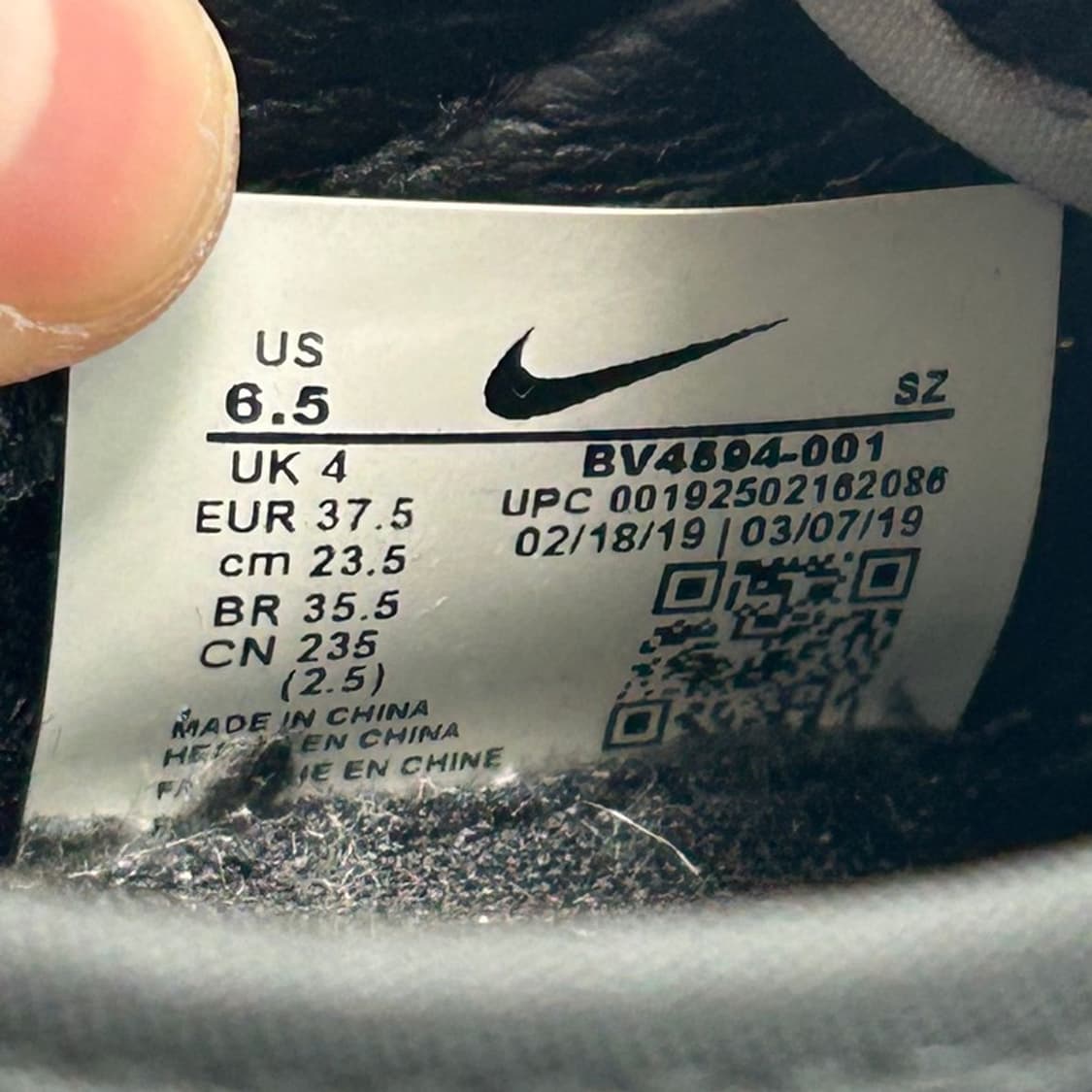 나이키X언더커버 데이브레이크 블랙 스니커즈 235 상품이미지6