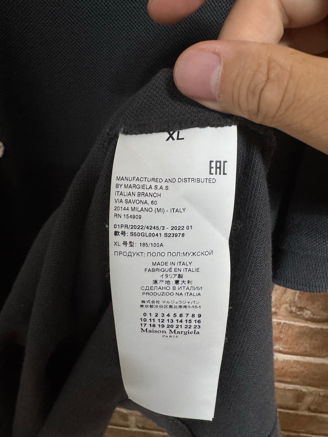 여름 세일) 메종마르지엘라 남성 스티치 패치 PK 셔츠 블랙 상품이미지6