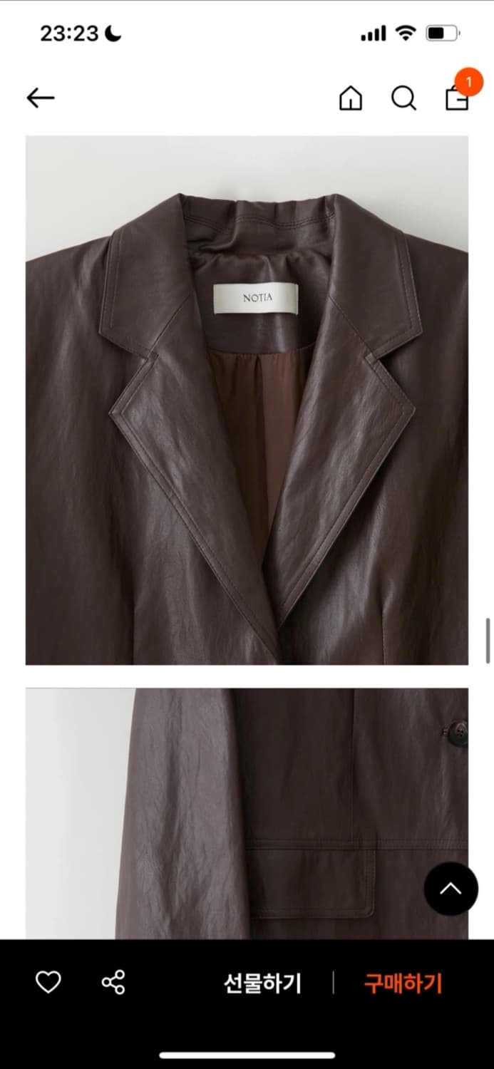 노티아 오버핏 싱글 레더 자켓 브라운 상품이미지4