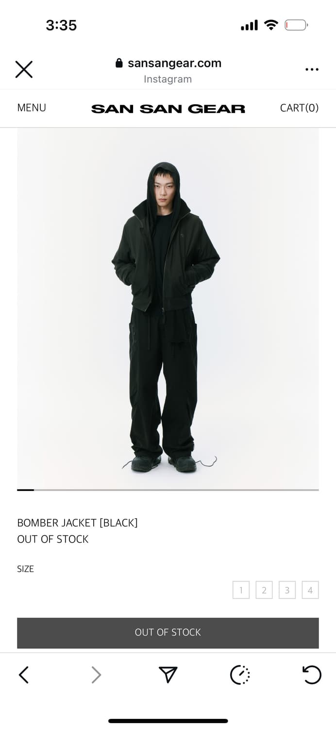 Sansan gear 상품이미지10