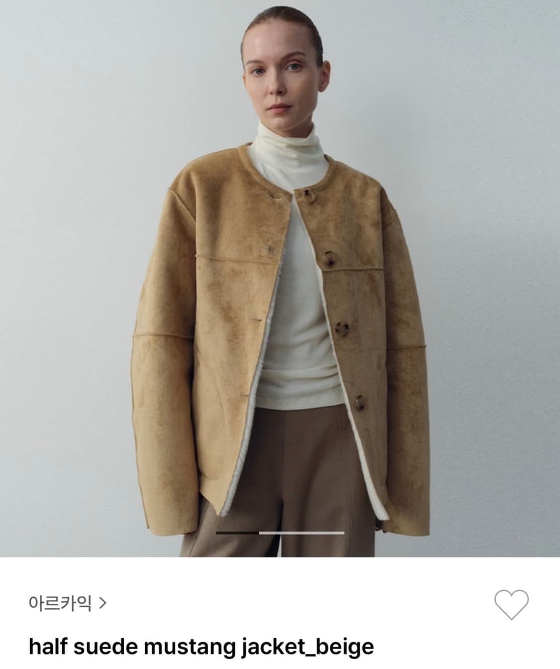 구해요!!) 아르카익 하프 스웨이드 무스탕 상품이미지2