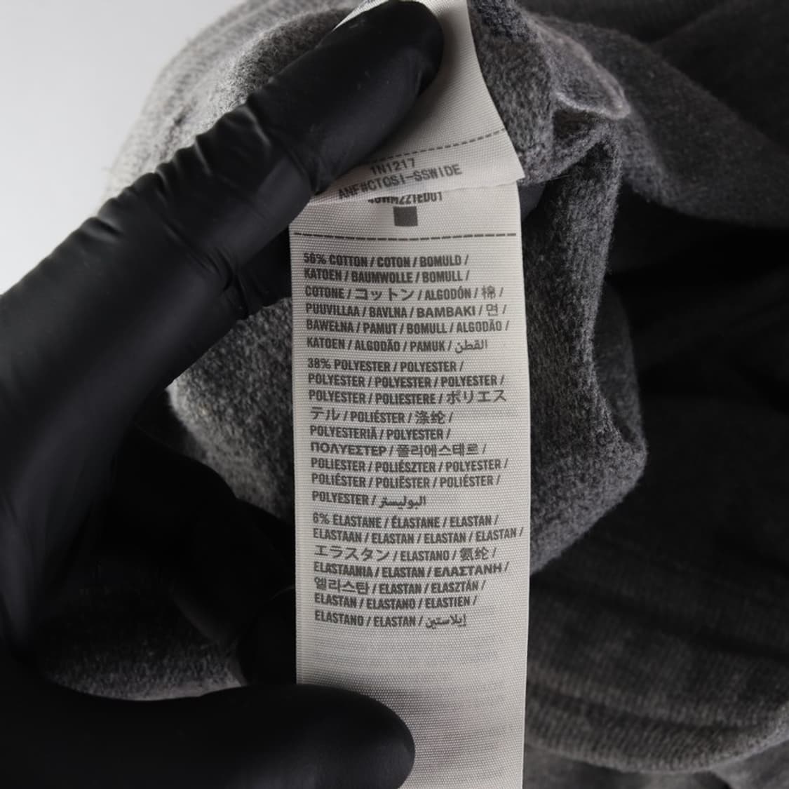 아베크롬비 다크그레이 로고 스웻팬츠 S 상품이미지7