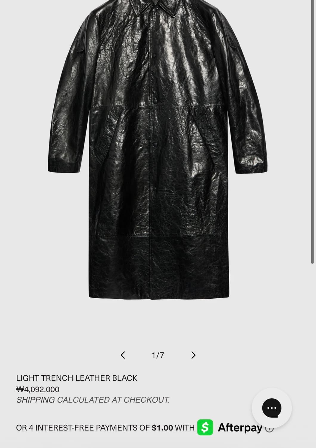 424 레더 트렌치 코트 자켓 50 상품이미지9