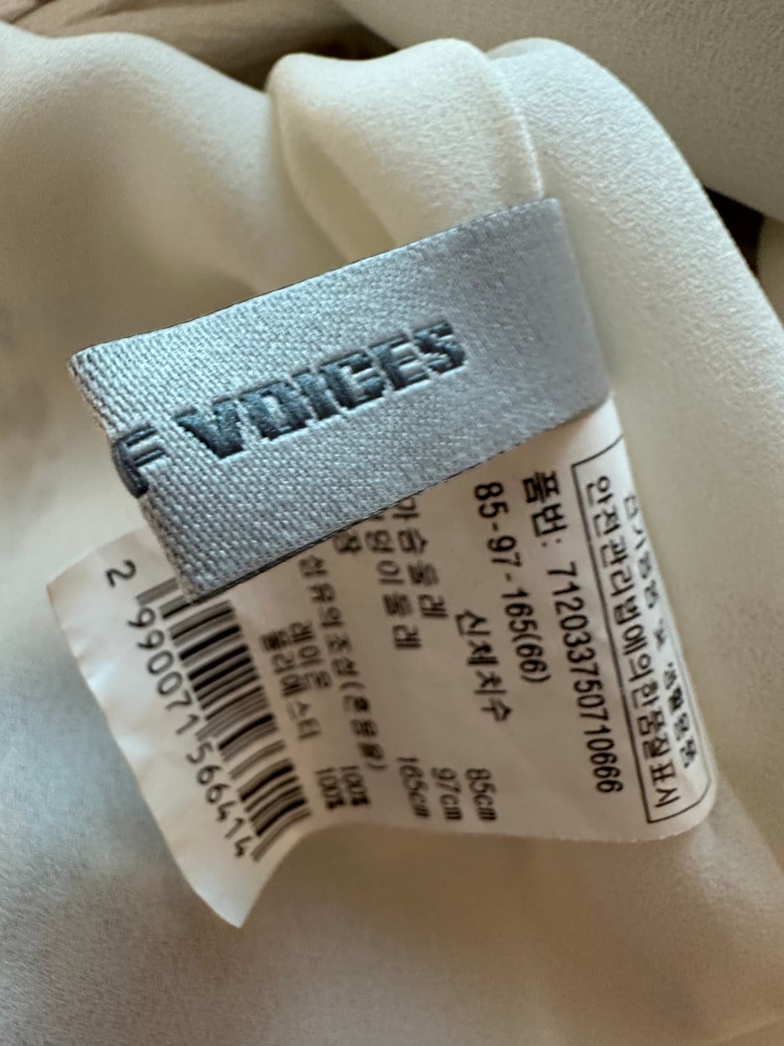 vov 보브 원피스 (55-66 추천)   상품이미지9