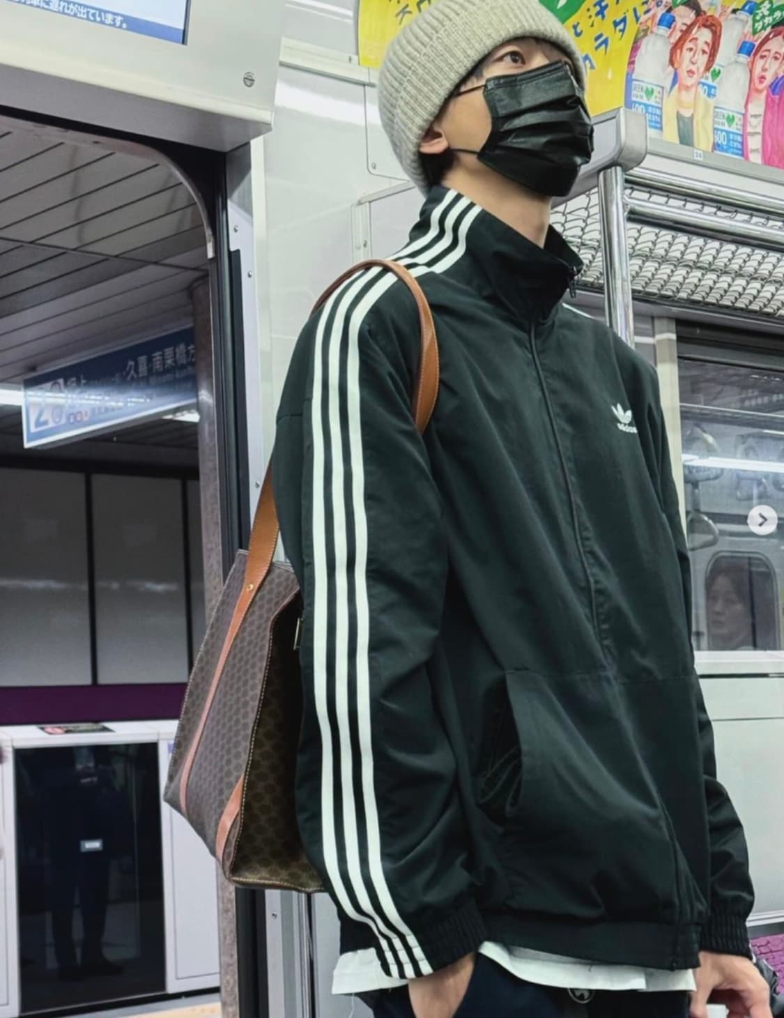 아디다스 아디컬러 트레포일 락업 트랙탑 자켓 블랙 주우재 바람막이 3XL 상품이미지4