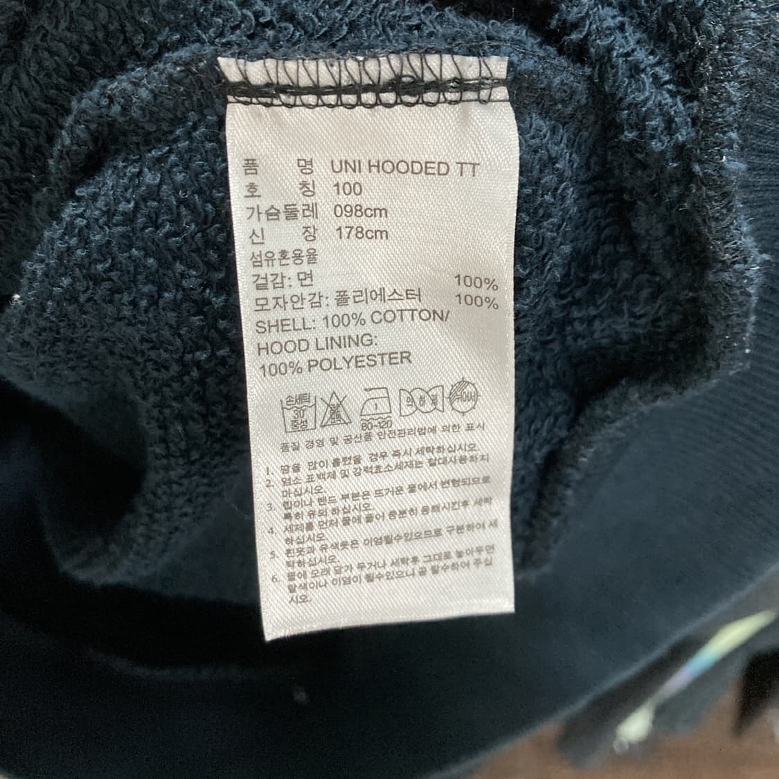 아디다스 여성후드집업자켓 100 상품이미지5