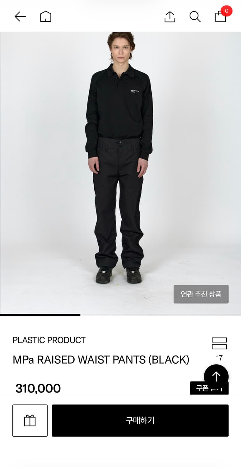 MPa RAISED WAIST PANTS (BLACK) L 상품이미지1