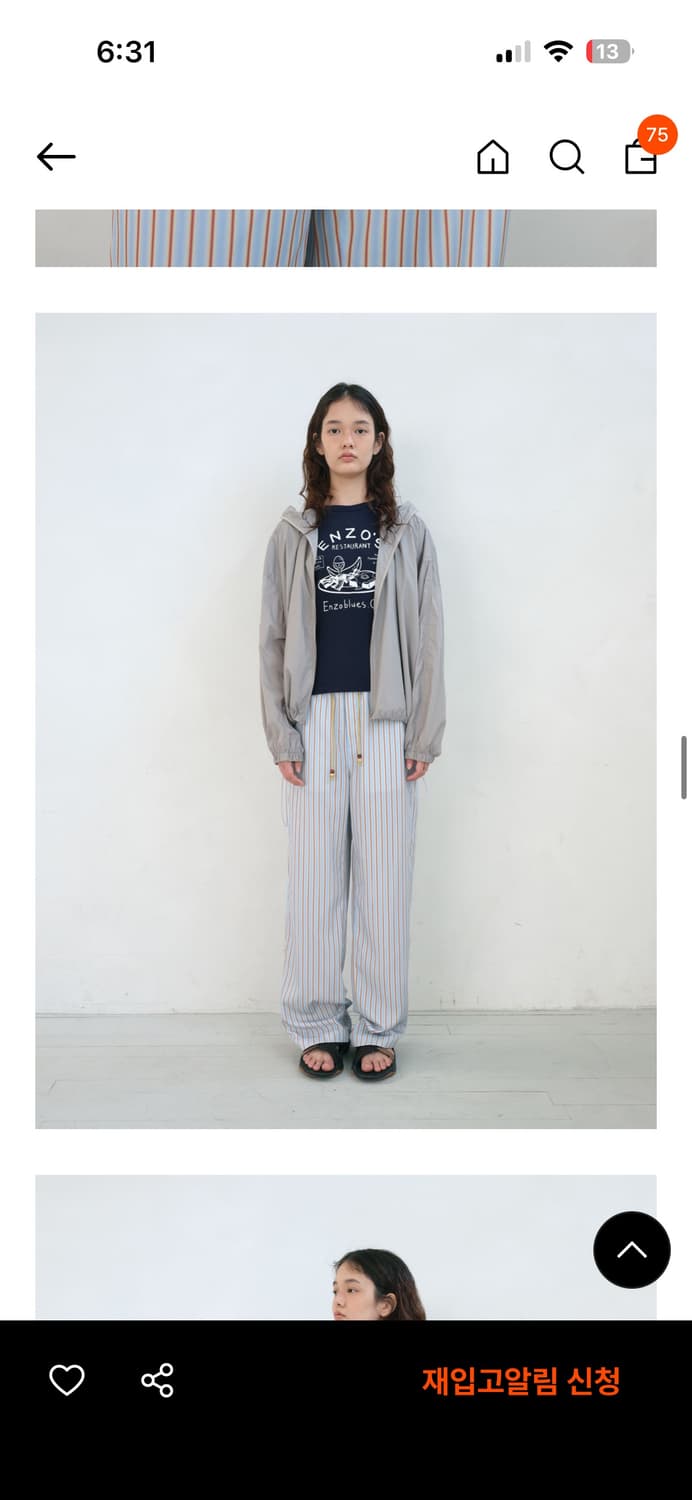 엔조블루스 팬츠 상품이미지3