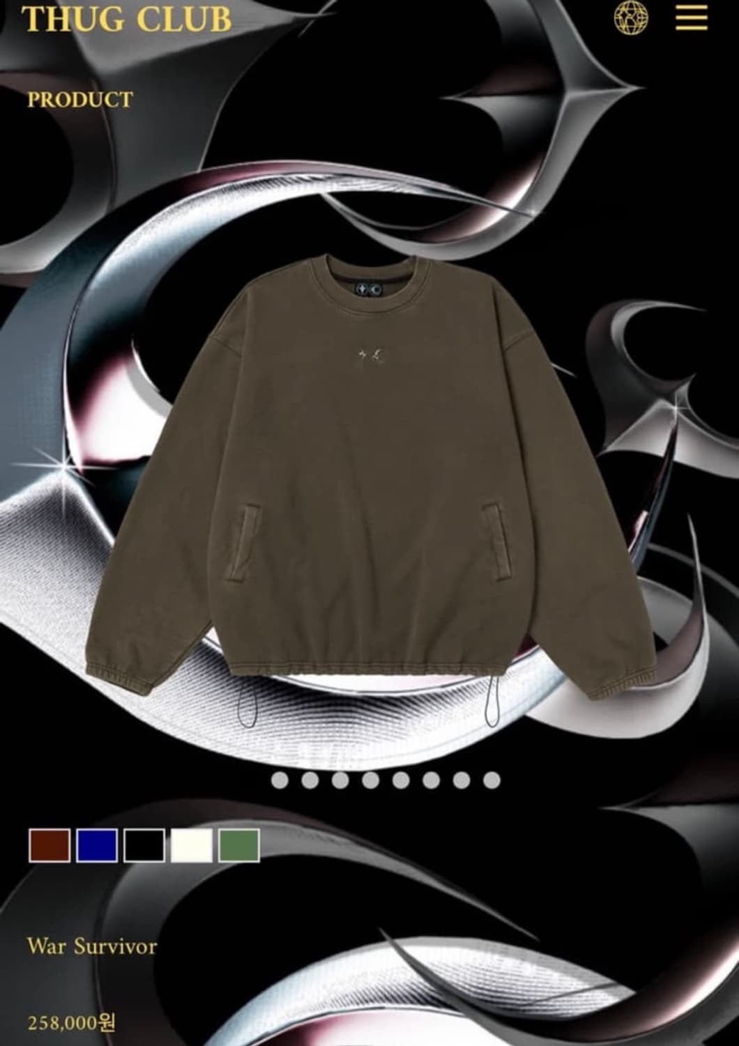 떠그클럽 war survivor brown 상품이미지1