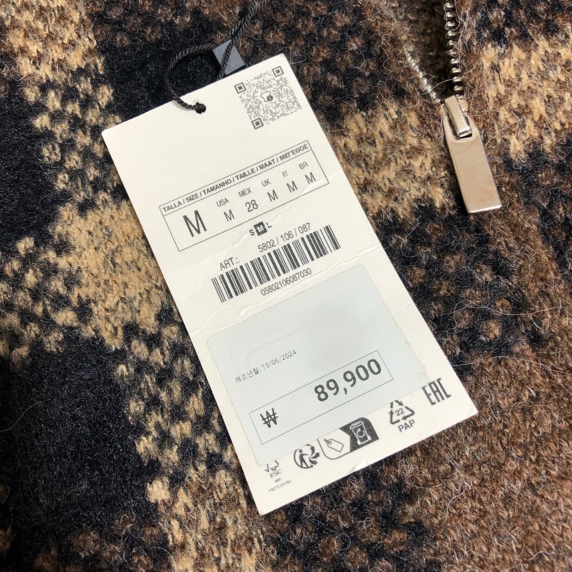 새상품) 자라 브라운 체크 집업 가디건 M 상품이미지3