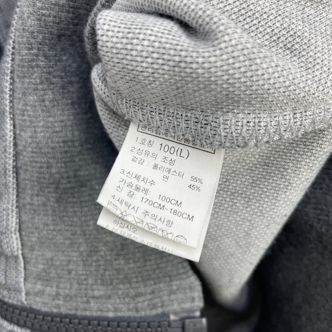노스페이스 그레이 후드집업 100 상품이미지5