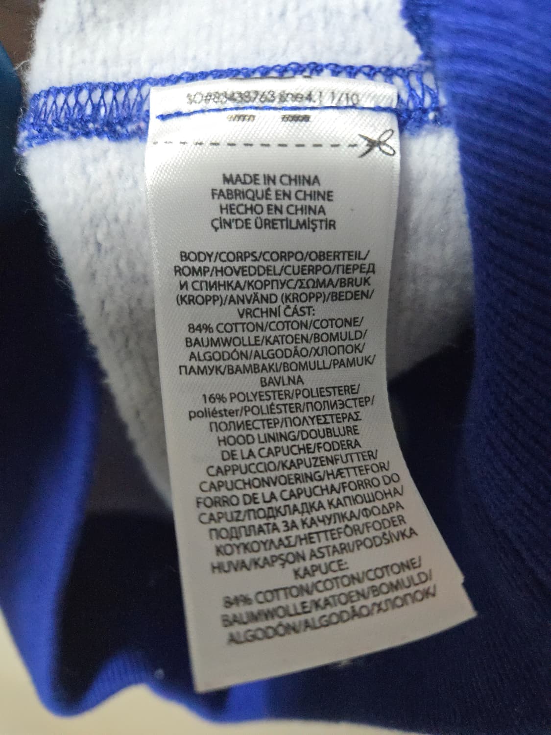 폴로 POLO 여성 레인보우 팝 후드티 안감 기모 55 160/84A 상품이미지5