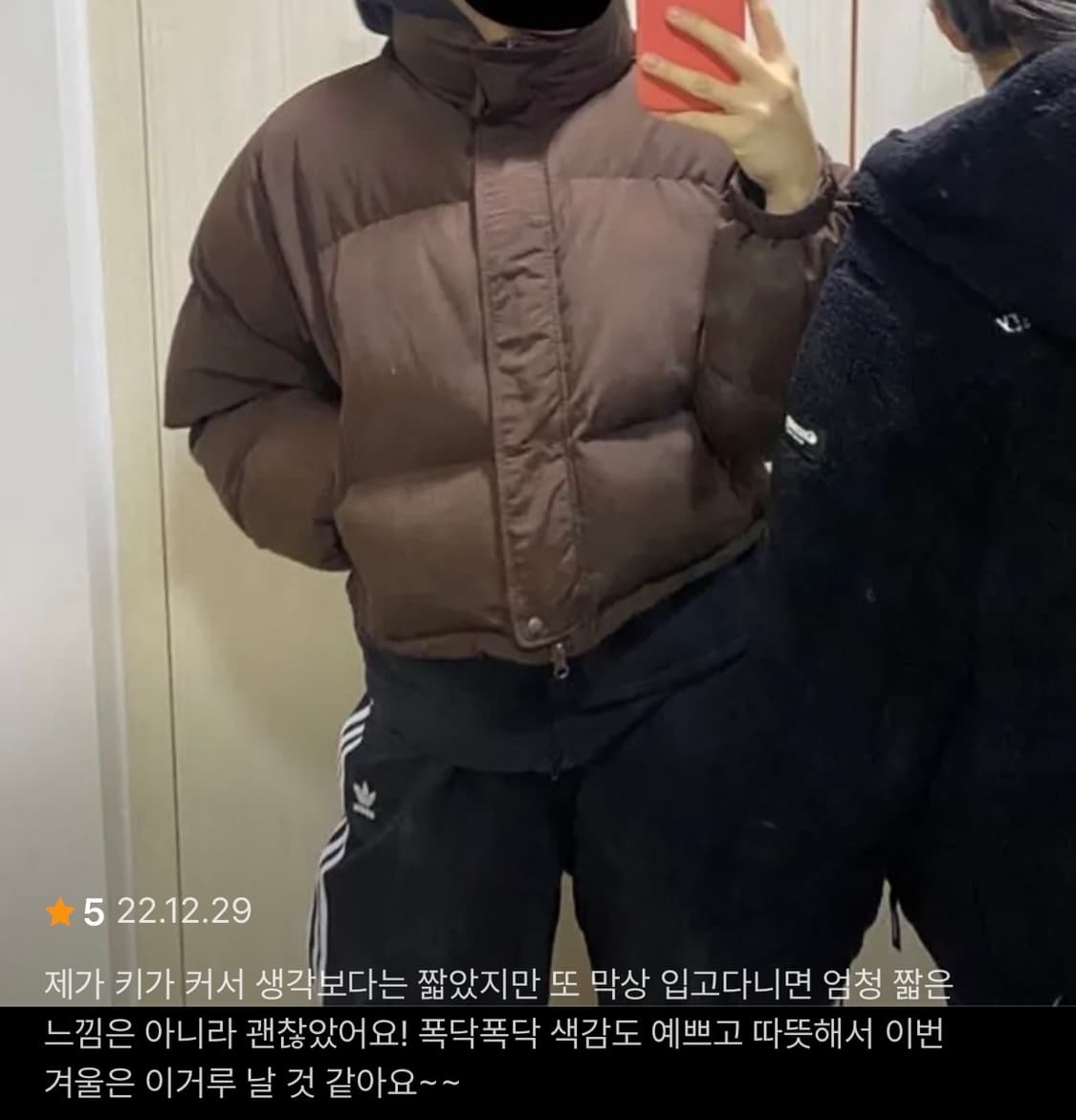 3M 신슐레이트 후디드 푸퍼 자켓 / 블랙 상품이미지4