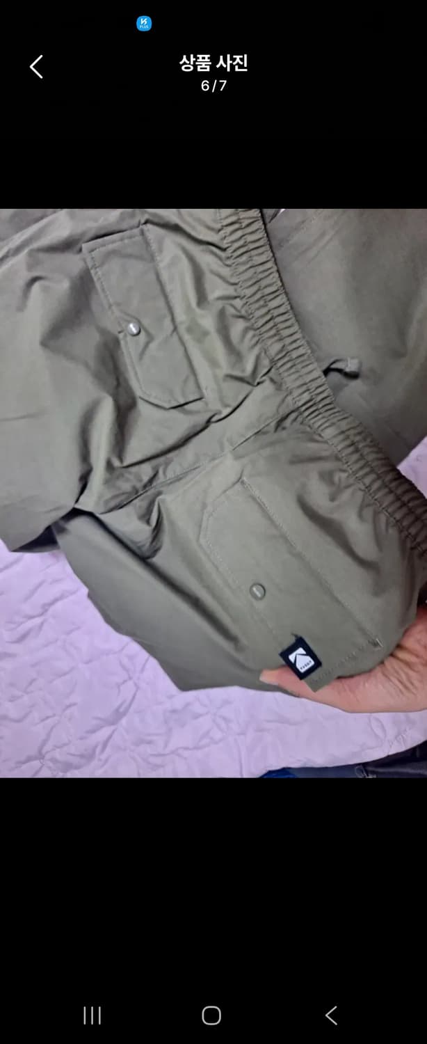 코닥카고팬츠 상품이미지4