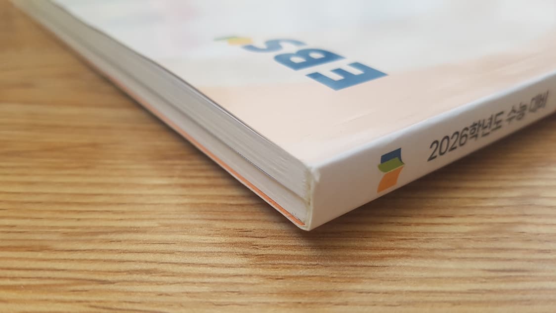 EBS 수능 기출의 미래 미니 모의고사 영어영역 영어독해 핵심유형 상품이미지3