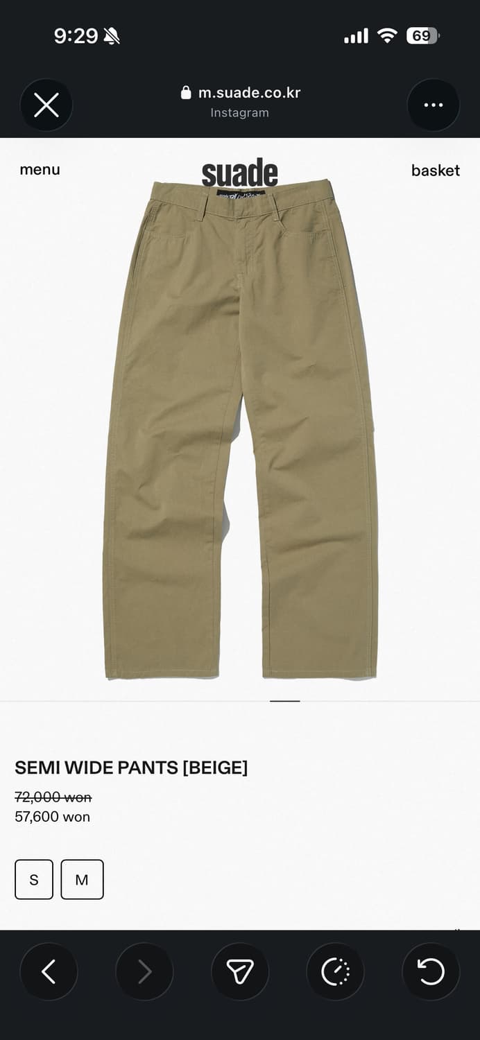  SEMI WIDE PANTS [BEIGE] s 상품이미지1