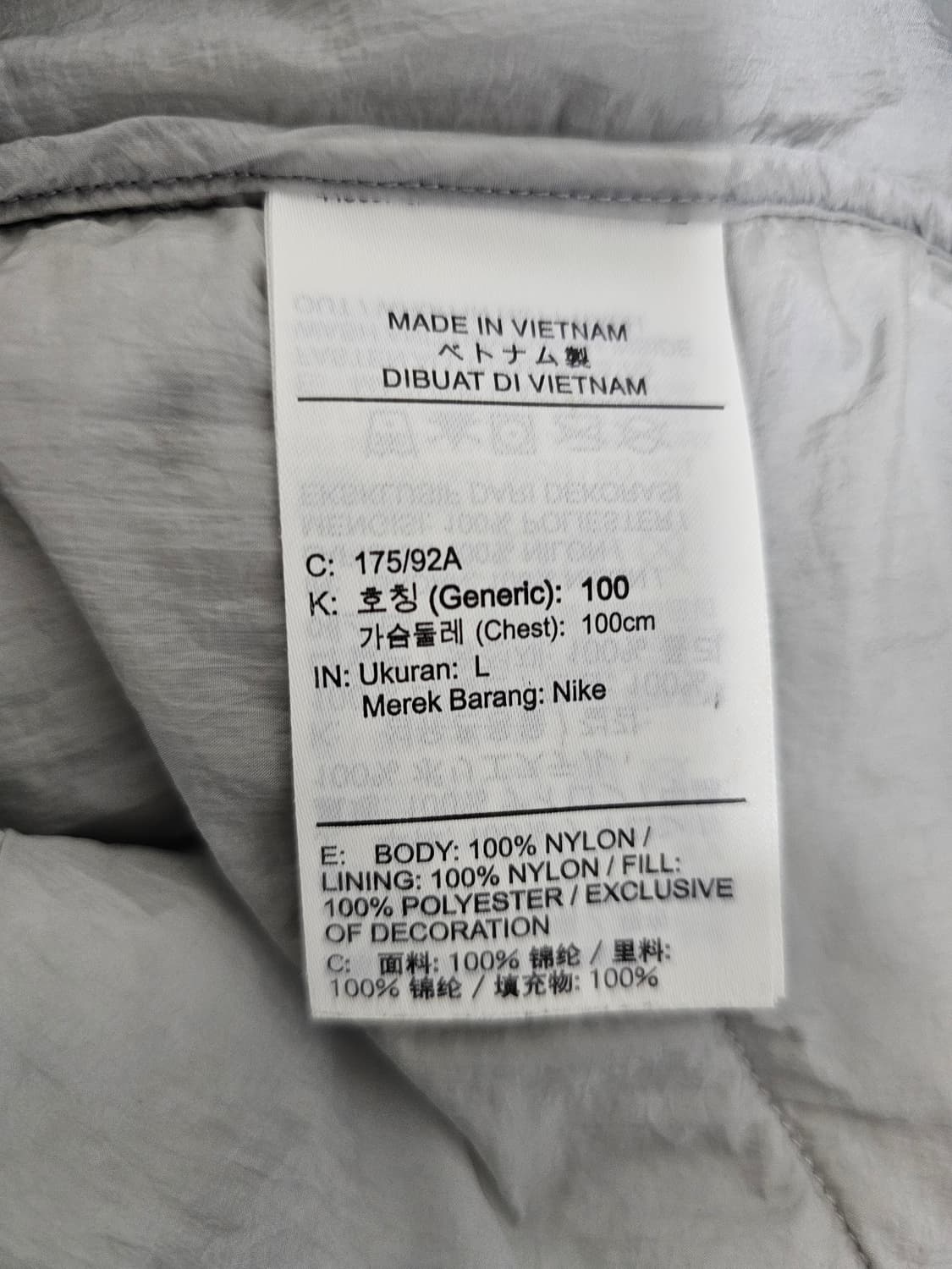 나이키 에어로레이어 러닝 경량자켓 L 상품이미지4