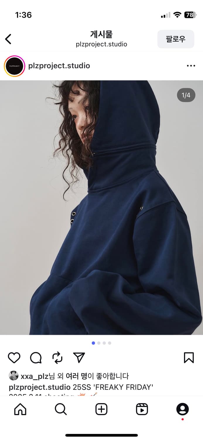 플리즈프로젝트 후드티 상품이미지3