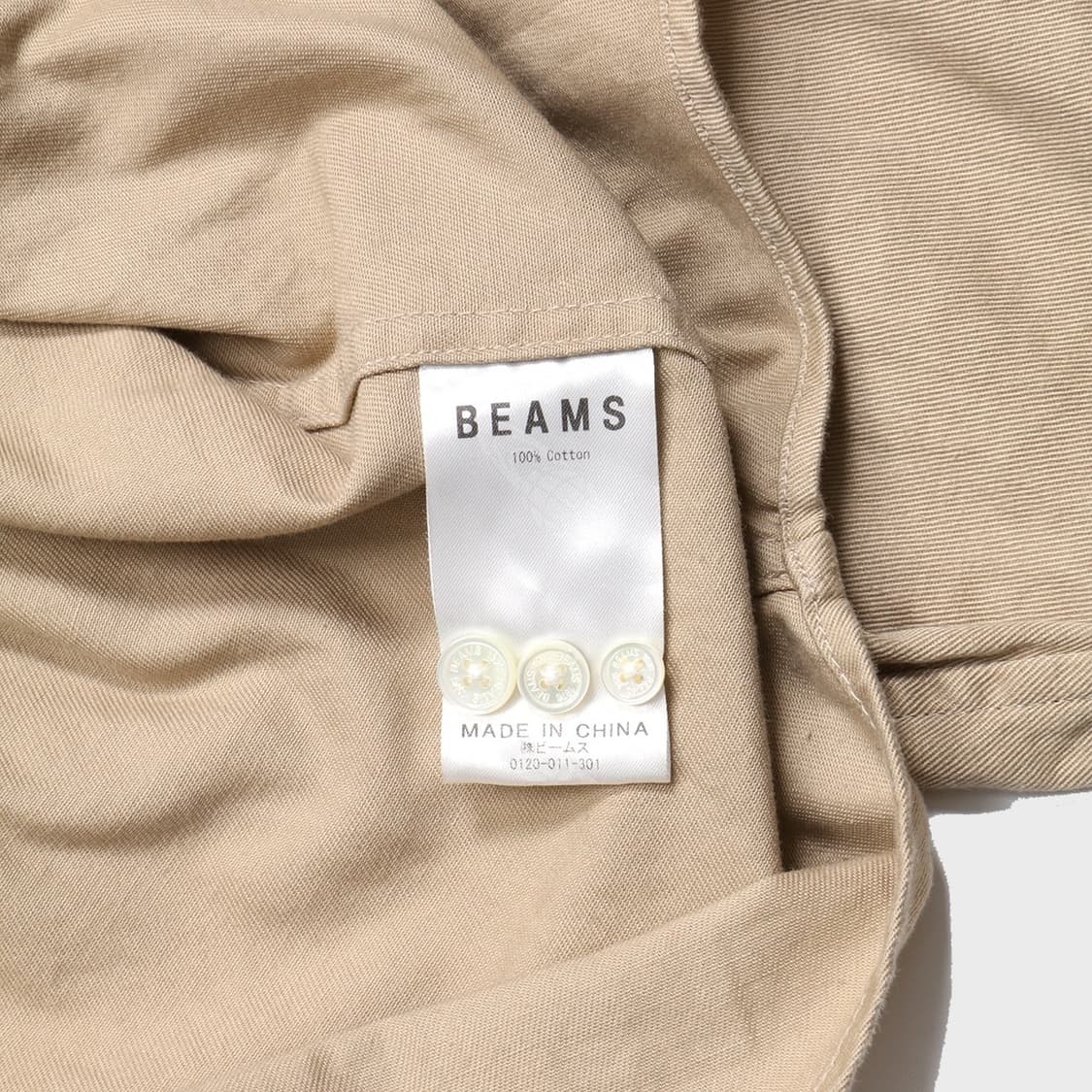 BEAMS 상품이미지7