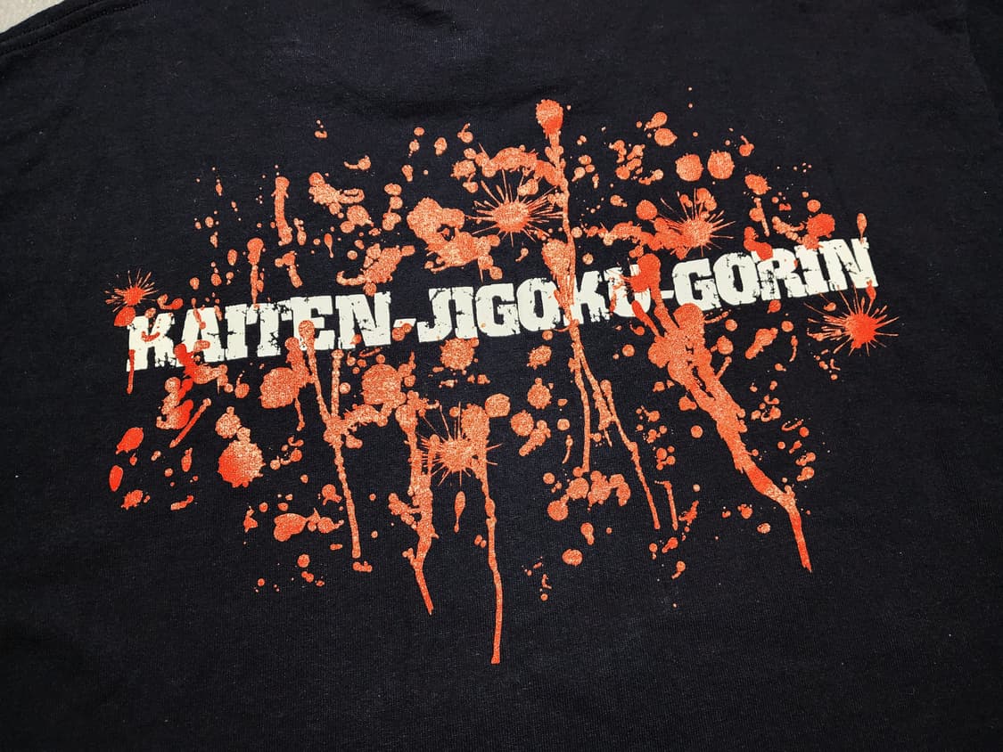 프룻오브더룸  Noah 스컬 프린팅 티셔츠 상품이미지5