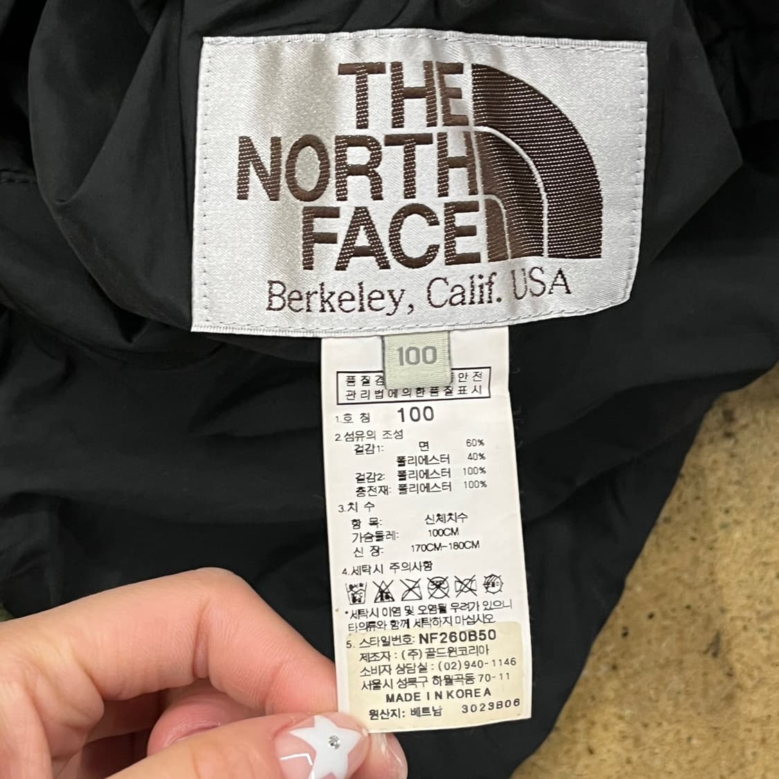 [정품/100] 노스페이스 기모 후드집업 그린 블랙 b18 상품이미지7