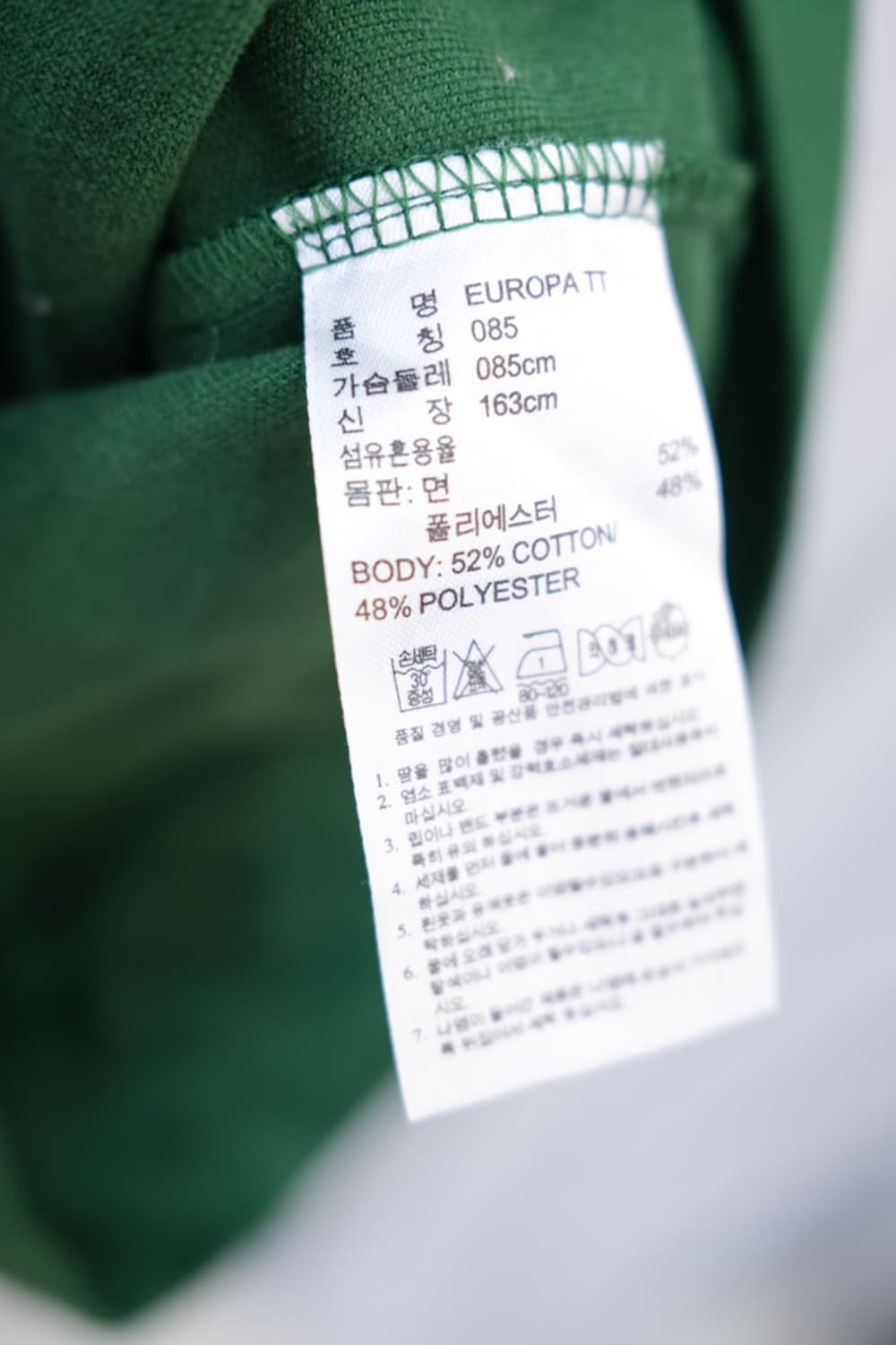 Adidas 상품이미지6