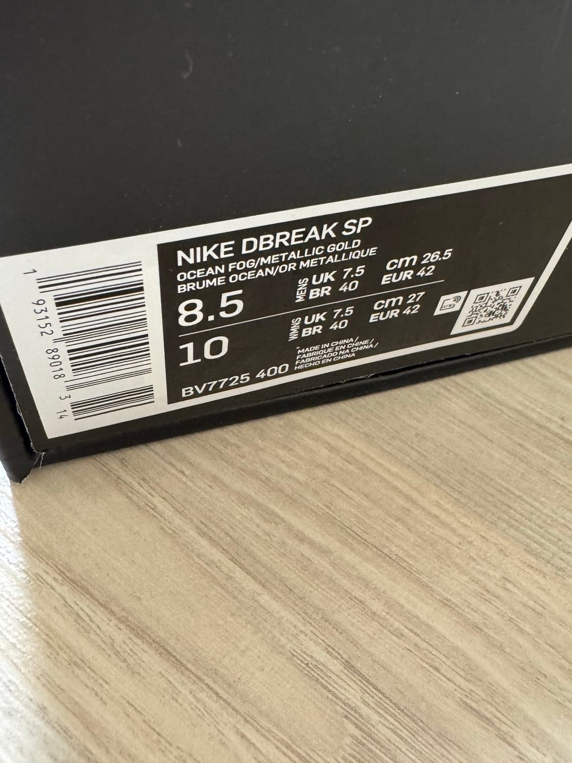 [새제품] 나이키 데이브레이크 SP 메탈릭골드 상품이미지3