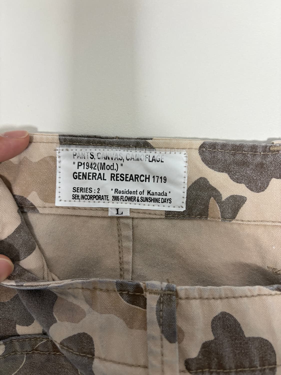 제너럴 리서치 덕 카모 팬츠 라지 사이즈 상품이미지5