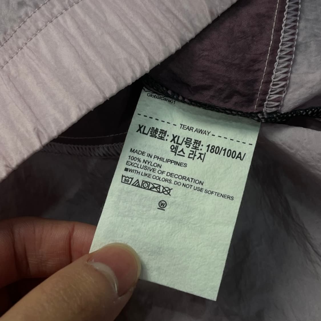 105 언더아머 웜업 상품이미지4