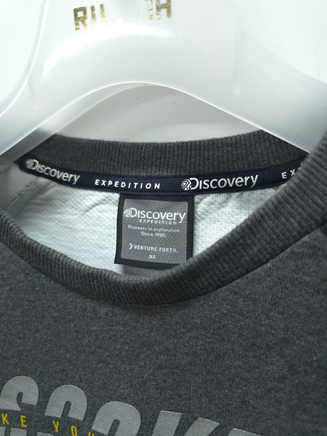 디스커버리 스카치로고 라글란 맨투맨 (55~55반) 상품이미지4