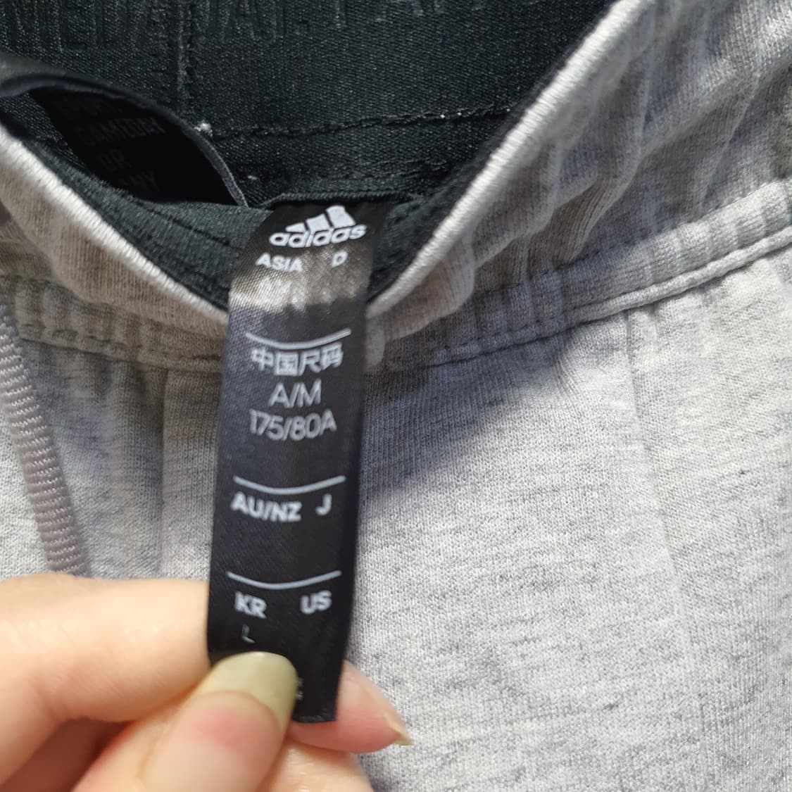 아디다스 남성 조거팬츠  상품이미지4