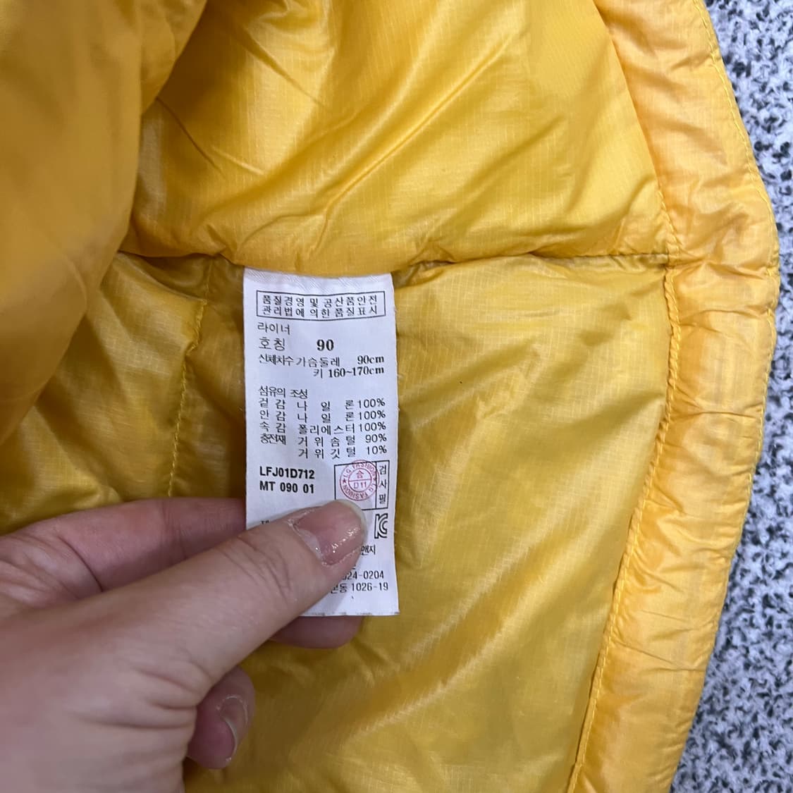 90 라푸마 여성 경량 패딩 0327M 상품이미지3